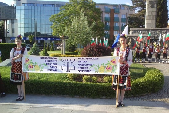 Международен детски фолклорен танцов фестивал Приятелство без граници